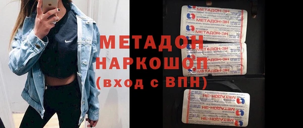 твердый Белоозёрский