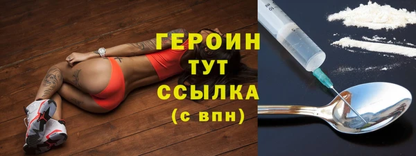твердый Белоозёрский