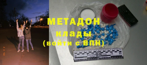 тгк Белокуриха