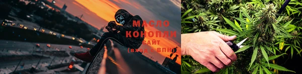 твердый Белоозёрский