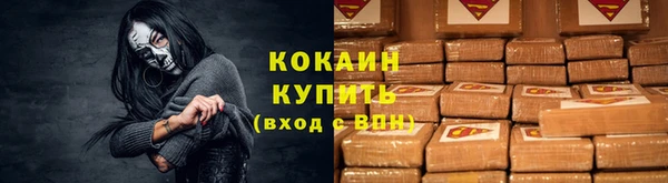 ECSTASY Беломорск
