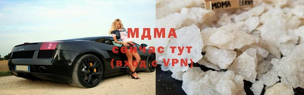 тгк Белокуриха