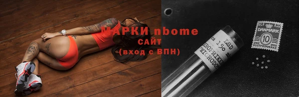 твердый Белоозёрский