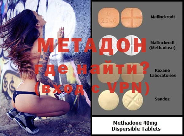 ECSTASY Беломорск
