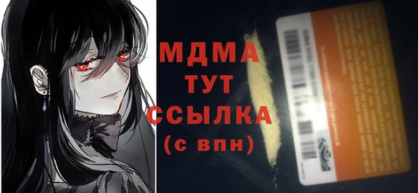 твердый Белоозёрский