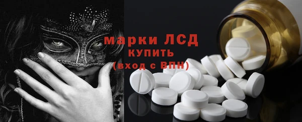 твердый Белоозёрский