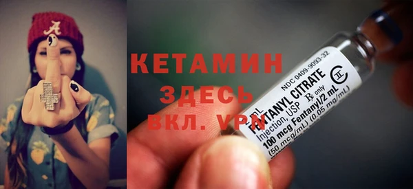 твердый Белоозёрский