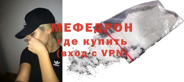 ECSTASY Беломорск
