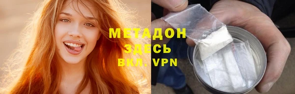 твердый Белоозёрский