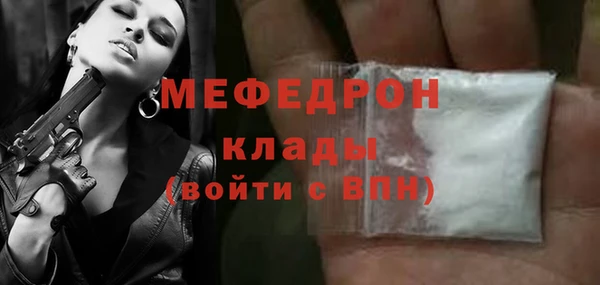 ECSTASY Беломорск