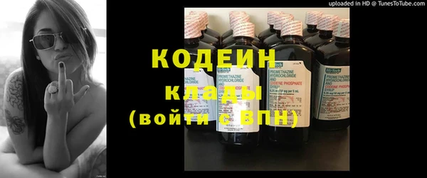 ECSTASY Беломорск