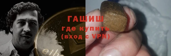 ECSTASY Беломорск