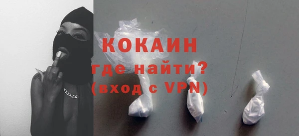твердый Белоозёрский