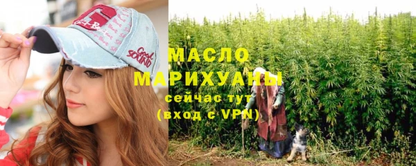 ECSTASY Беломорск