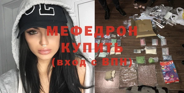 твердый Белоозёрский