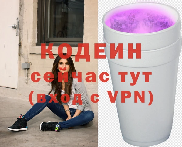 ECSTASY Беломорск