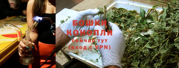 ECSTASY Беломорск