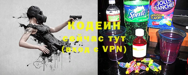 твердый Белоозёрский