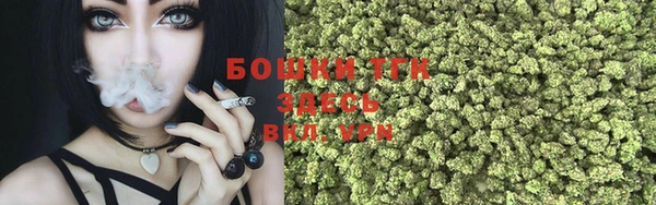 твердый Белоозёрский