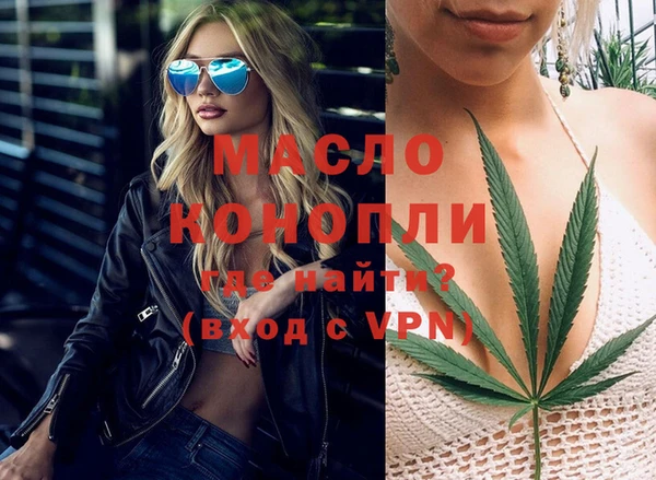 ECSTASY Беломорск