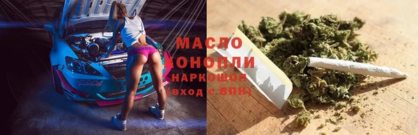 ECSTASY Беломорск