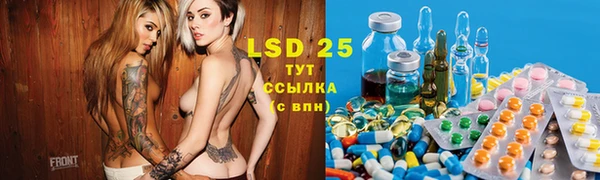 ECSTASY Беломорск
