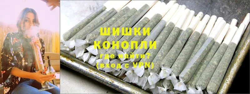 Конопля THC 21%  Гаврилов-Ям 